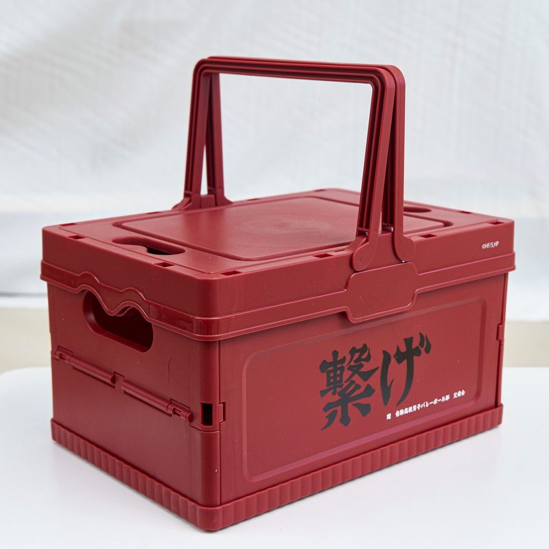 家居杂货 2