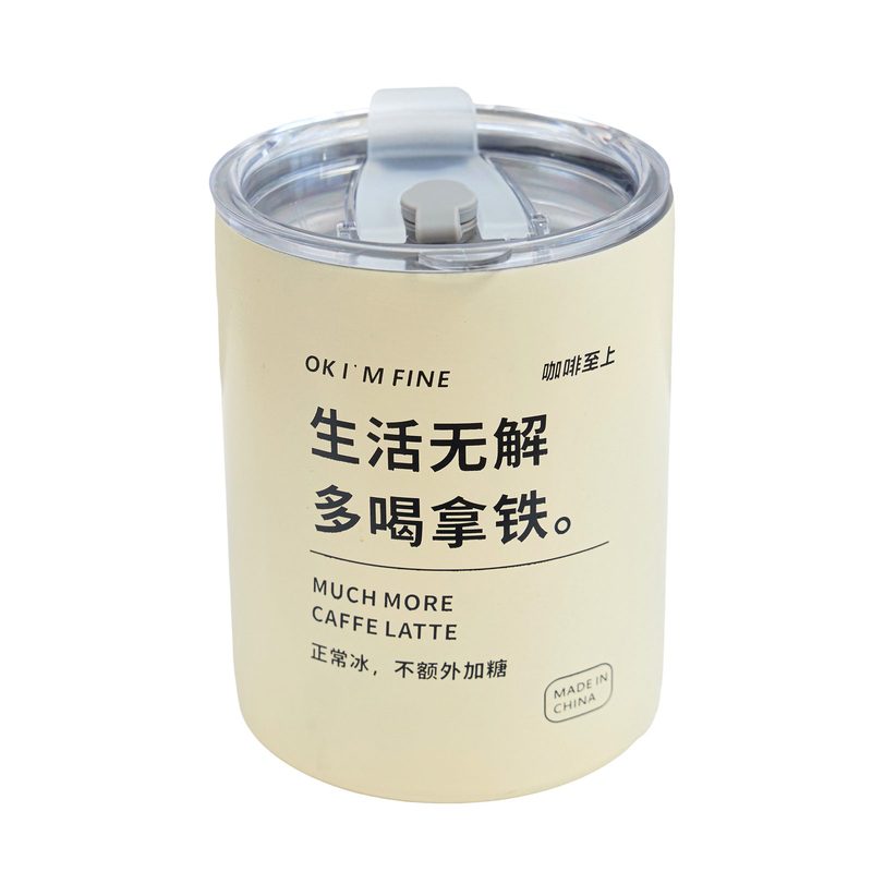 家居杂货 11
